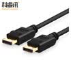 CABLE CREATION DP public to the public high-definition line dp line version 12 4K × 2K notebook graphics HDTV monitor line audio&video synchronization 3 meters black CC0109
