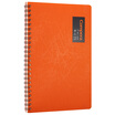 COMIXA5 50 double helix PP face book notepad soft copy notebook Compera original series C7003 orange