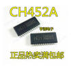 CH452 CH452A SOP28