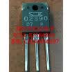 2SD2390 D2390 TO-3P