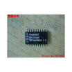Free shipping 10PCS TDA8480T