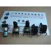 09 horizontal single- joint potentiometer B10K