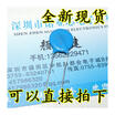 14D560K 14D560 14mm