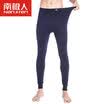 Nanjiren mens cotton autumn&winter fashion thin leggings pants