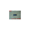 Free shipping 10PCS CMT1121A 1121A