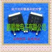 20PCSlot pairing KSH41C NPN