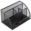 GuangBo 7 metal multifunctional pen holder desktop storage office supplies WZ9317