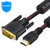 IT-CEO HDMI to DVI cable DVI24 1 to HDMI cable digital high-definition two-way data cable computer connected display video conversion line 5 meters Y1DVI-5