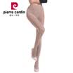 Pierre Cardin Pantyhose Pants Underwear 180D Apple Butterfly Velvet Full Seamless Socks 3 Double