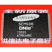 SEMS06