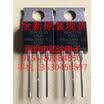 BUK7510-100B TO-220