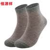 Hengyuan Xiang rabbit hair socks Ms stripes thickening warm socks in the tube soft&comfortable female socks 5 pairs of rabbit fur socks mixed color 5 pairs 22-24cm