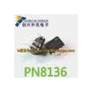 PN8136 DIP-7