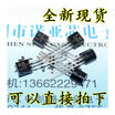 2SC3200 C3200 TO-92