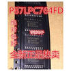 P87LPC764FD LPC764 SOP20