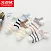 BEJIROG Unisex Cotton No-Show Socks 5pcs Assorted Colors