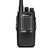 Wanhua HTD-825 walkie-talkie professional business hand-held hand
