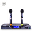 BBS U-5800 anti-whistle KTV professional karaoke OK smart microphone microphone