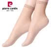 Pierre cardin Pierre cardin light skin color are 12 double comfortable comfortable breathable cotton socks