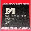 MSD6I48TXA-LF-Z1-TN