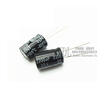 10pcslot 25V2200UF 1321mm 25V 2200UF 1321 Electrolytic capacitor new original free shipping