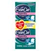 Ai Ruide everyday instant cool 31cm ultra-thin dry mesh sanitary napkins night 10 imported from Europe