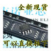 AO4606 SOP-8
