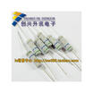 2W47 2W47R 50pcs