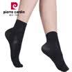 Jingdong supermarket Pierre Cardin socks female new technology 180D silver ion socks male&female apply 6 pairs of black uniform