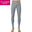 PLANDOO mens cotton thin pants underwear autumn&winter