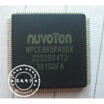 NPCE885PAODX NPCE885PA0DX NPCE885P