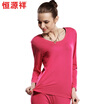 Hengyuanxiang men&women cotton thin warm underwear suit