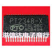 PT2348-X PT2348