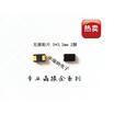 5032 2p 5x32mm 8M 8MHZ 8000MHZ