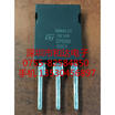 STPS80H100CY TO-247
