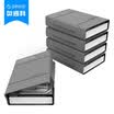 ORICO PHP-5S 35-inch hard disk protection box Anti-static moisture shock 5 sets of gray