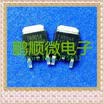 20PCSlot FR9014 IRFR9014