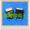 50PCSlot AP70T03GH 70T03H