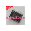MC33972ATEW