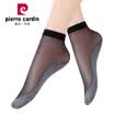 Pierre cardin Women No-Show Liner Socks