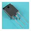 Free shipping 10pcslot C4927 2SC4927 long legs new original