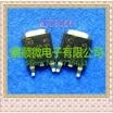 20PCSlot MJD3055 J3055