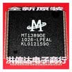 MT1389DE-LPEAL DVD EVD