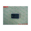 Free shipping 10PCS 100 NEW TDA7448