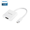 Philips PHILIPS Mini DP to HDMI converter Active 4K HD conversion cable adapter SWR3119 93