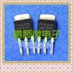 20PCSlot IRFU9120N FU9120N