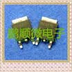 50PCSlot N2357D TO-252