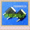 20PCSlot PHD55N03LTA 55N03