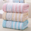 Gold towel home textile pure cotton color wash face towel fresh&elegant three purple brown blue 85g Article 72 34cm