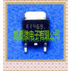 50PCSlot 2SK1469 K1469 TO252